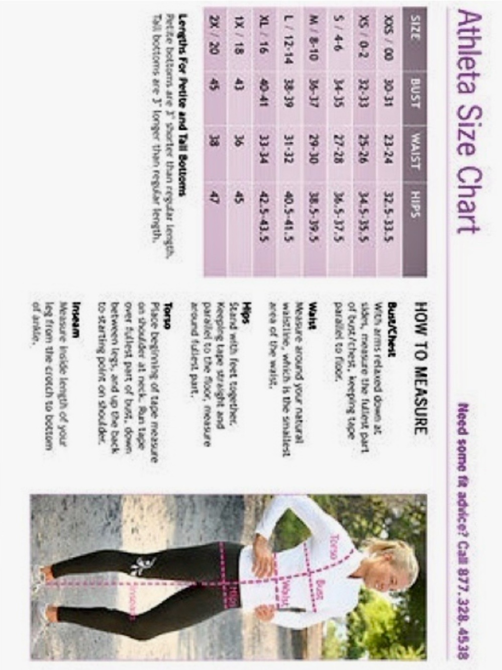 Athleta Seasoft Quarter Zip in Magnolia White - Picture 10 of 10